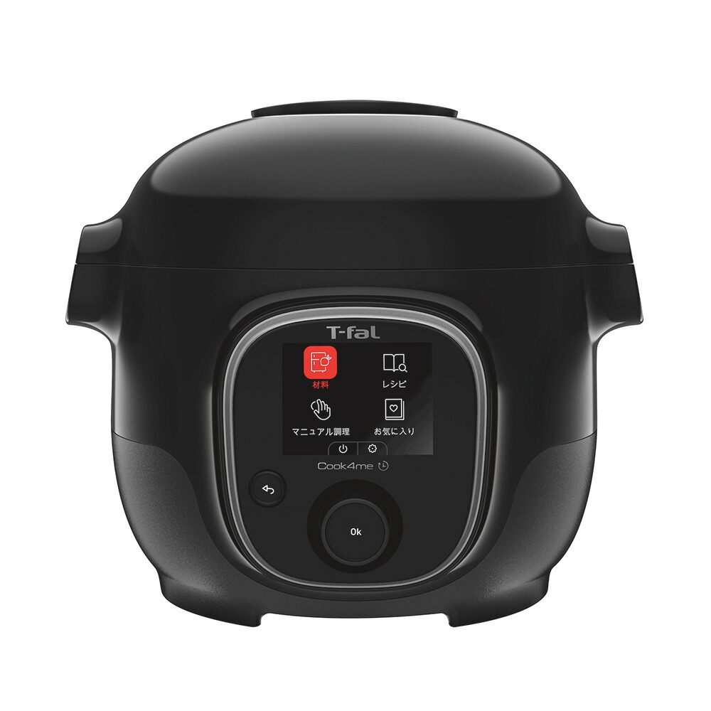 楽天市場】【T-fal公認ショップ】ティファール T-fal クックフォーミー