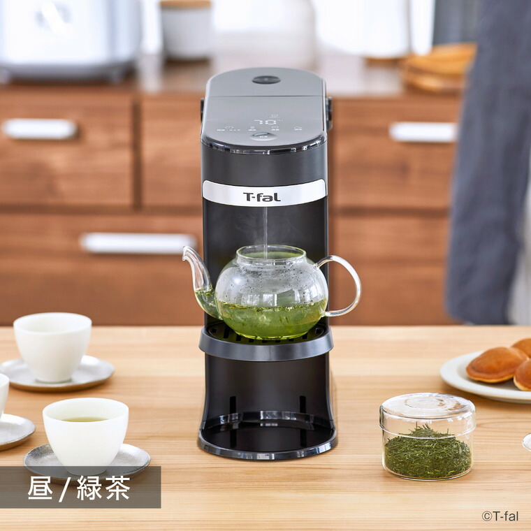 楽天市場】【T-fal公認ショップ】【購入特典】ティファール T-fal