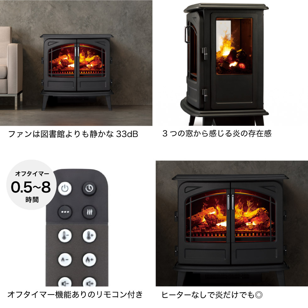 楽天市場】ディンプレックス Dimplex 電気暖炉 インテリア暖炉