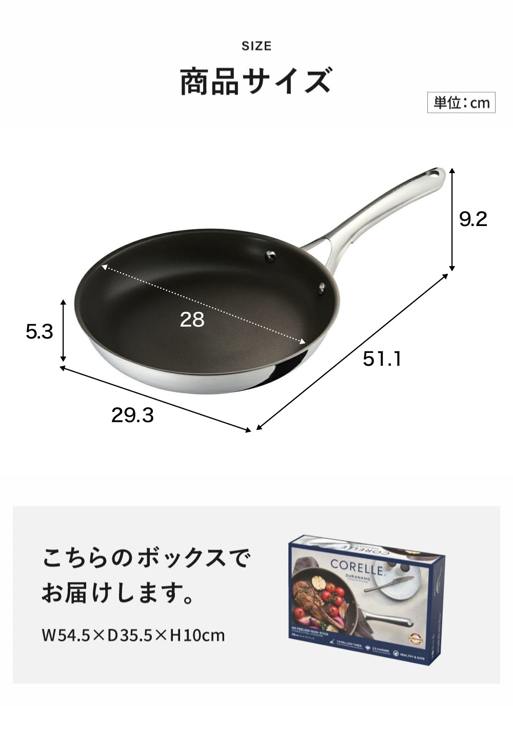 楽天市場】コレール CORELLE フライパン 28cm ガラス蓋 CSFP28SV / IH