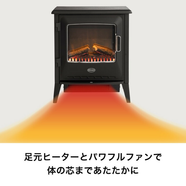 楽天市場】ディンプレックス Dimplex 電気暖炉 インテリア暖炉 Jazz3