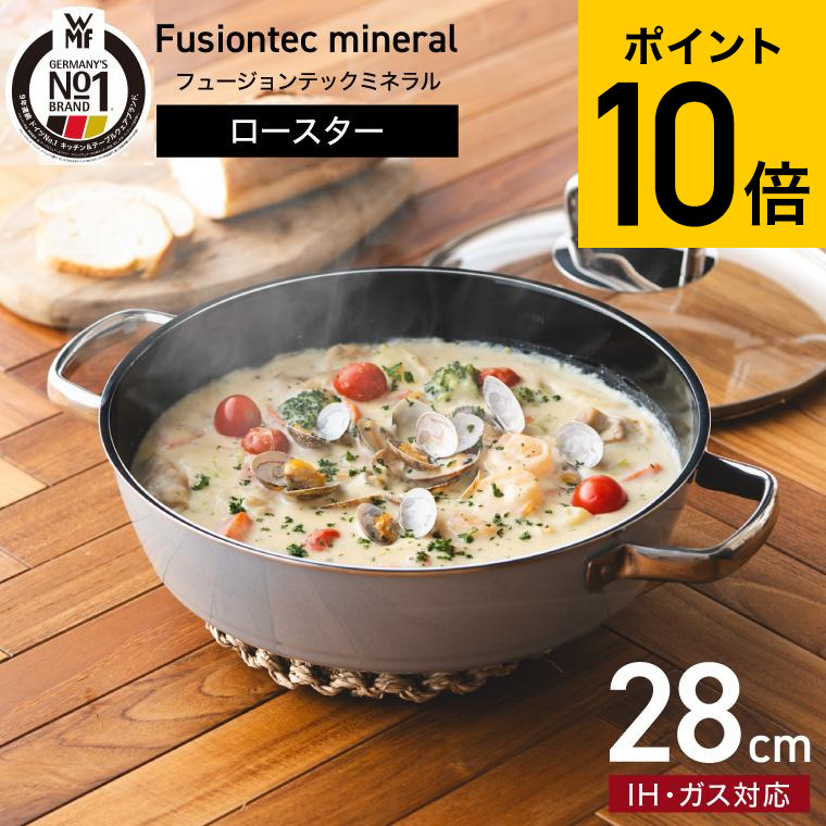 wmf-046-1.jpg?fitin=720:720