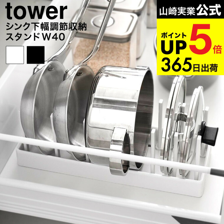 楽天市場】スコープ / キッチンツールキャニスター 箸立て グレー