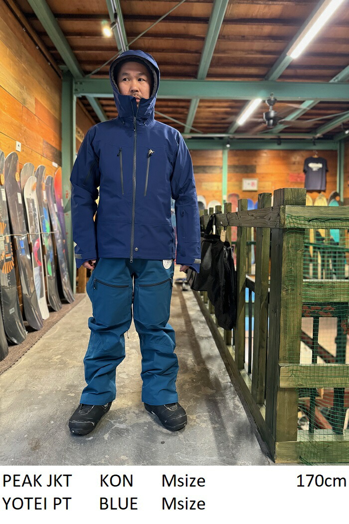 楽天市場】25-26 P.RHYTHM プリズム PEAK JACKET ピーク ジャケット