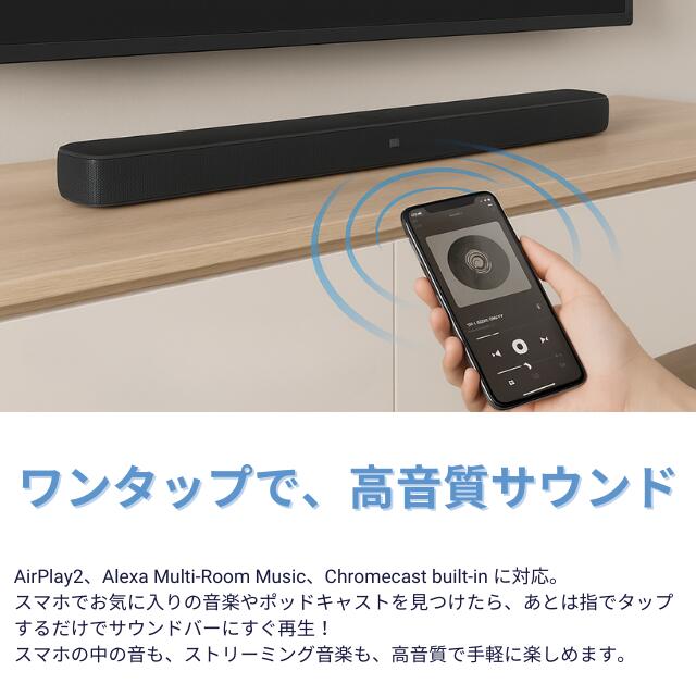 楽天市場】JBL BAR 5.0 MultiBeam サウンドバーブラック 高音質 重低音