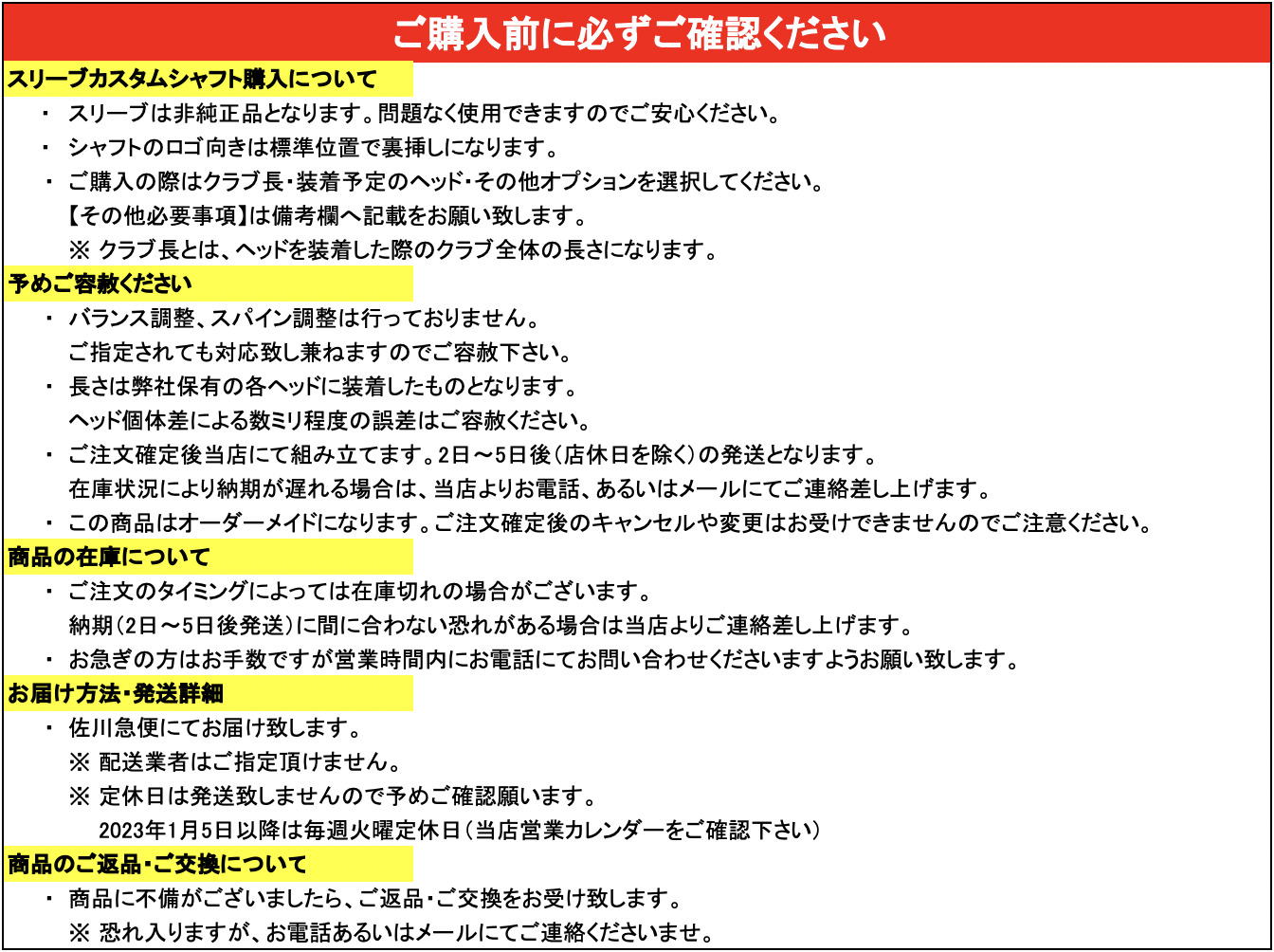 楽天市場】【日本初上陸・最速入荷】フェルガ FERUGA TSS ミント 限定