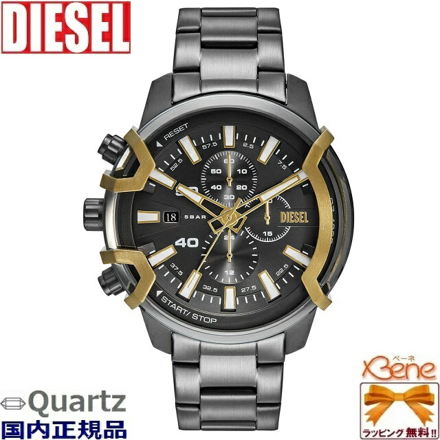 楽天市場】DIESEL/ディーゼル ウォッチ GRIFFED/グリフェド メンズ