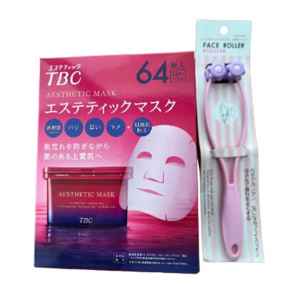 楽天市場】tbc フェイスパックの通販