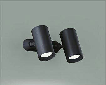 大光電機 DAIKO スポットライト」の人気商品一覧 | 安い商品を通販