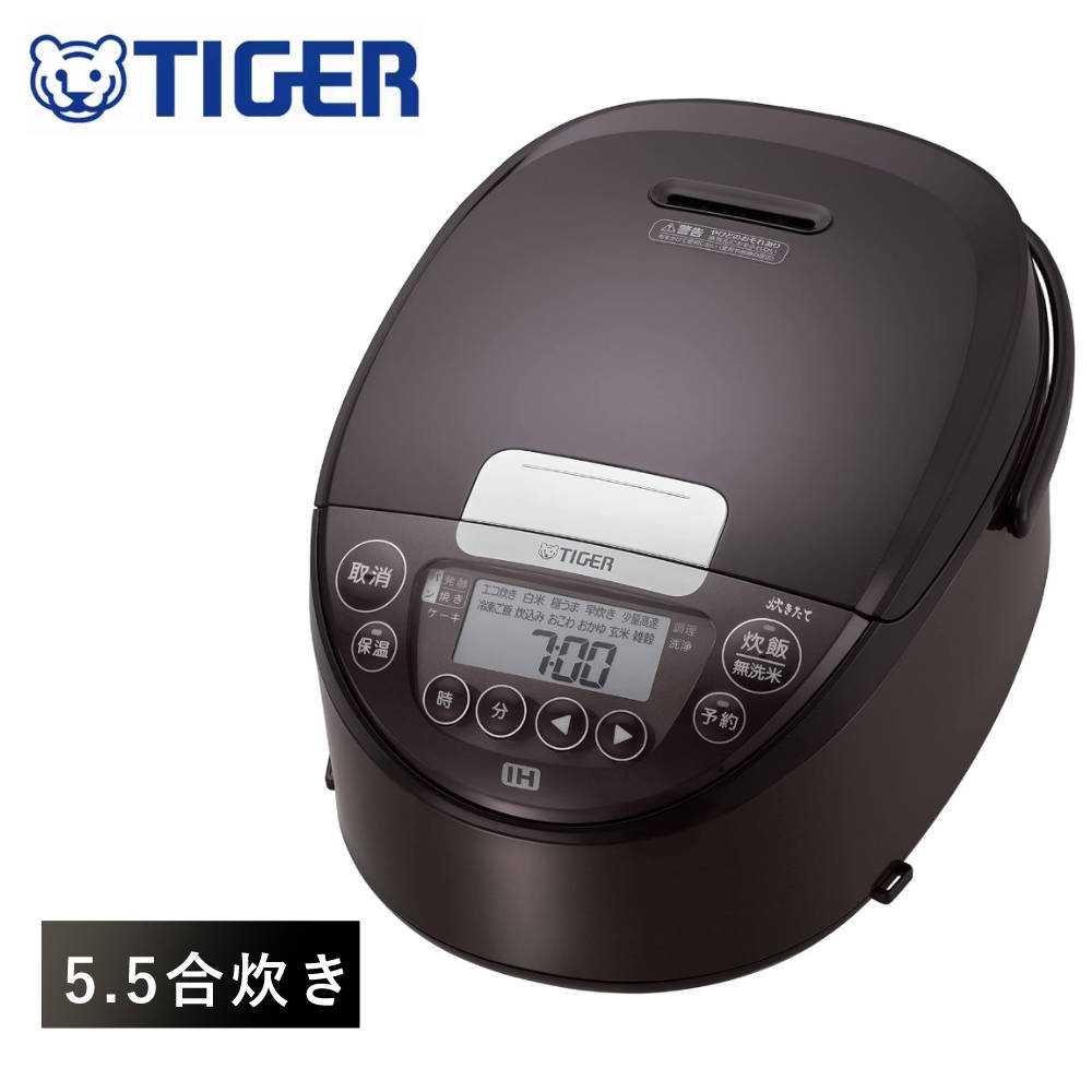 炊飯器 jpw-d100」の人気商品一覧 | 安い商品を通販サイトから探す