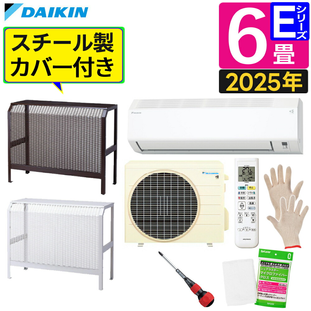 F225ATES」の人気商品一覧 | 安い商品を通販サイトから探す - 価格.com