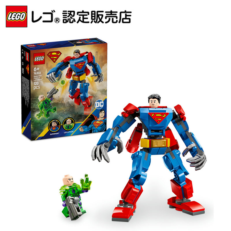 楽天市場】レックス・ルーサーの通販