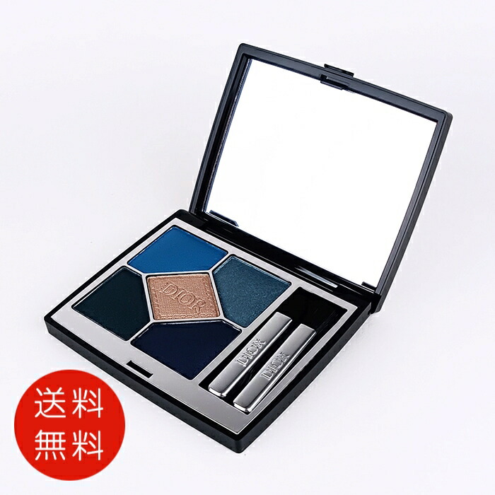 楽天市場】ディオール サンク クルール 279の通販