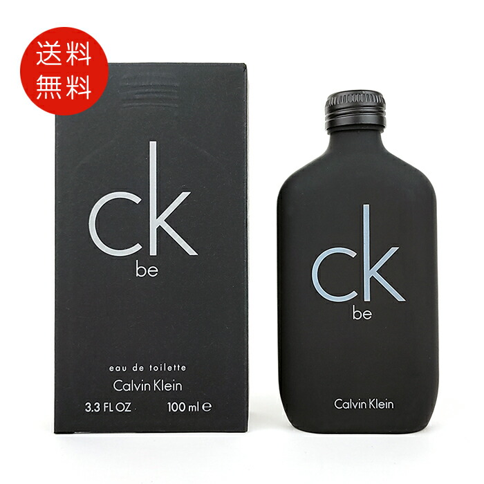 楽天市場】CKD（香水・フレグランス｜美容・コスメ・香水）の通販