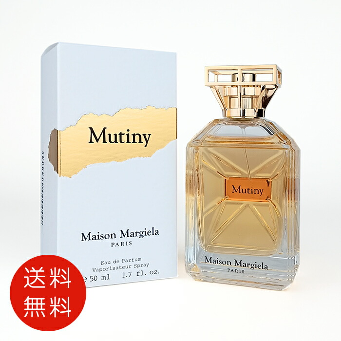 楽天市場】マルジェラ 香水 ミューティニーの通販