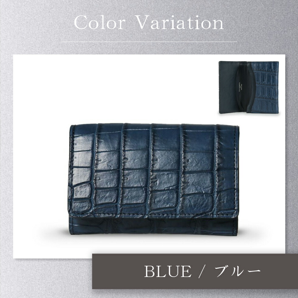 楽天市場】PELLE MORBIDA ペッレモルビダ クロコダイル 名刺入れ PMO