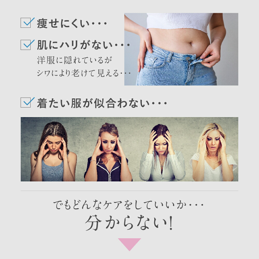 楽天市場】ボディクリーム 送料無料 痩身 マッサージ 必須 脂肪燃焼