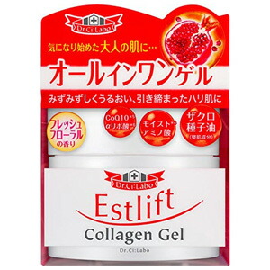 楽天市場】ドクターシーラボ エステアップキャビの通販