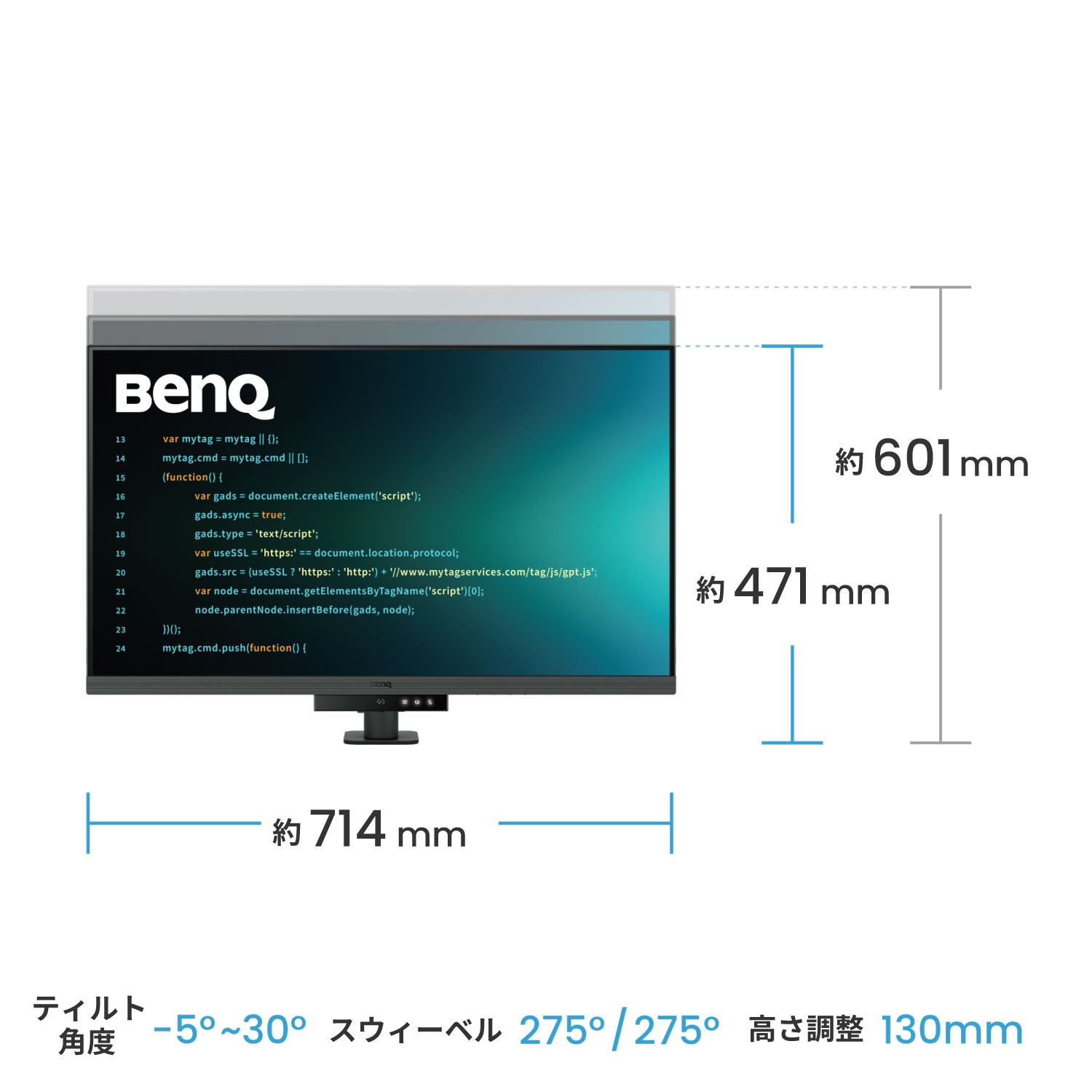 楽天市場】【BenQ公式店】BenQ ベンキュー RD320UA 31.5インチ