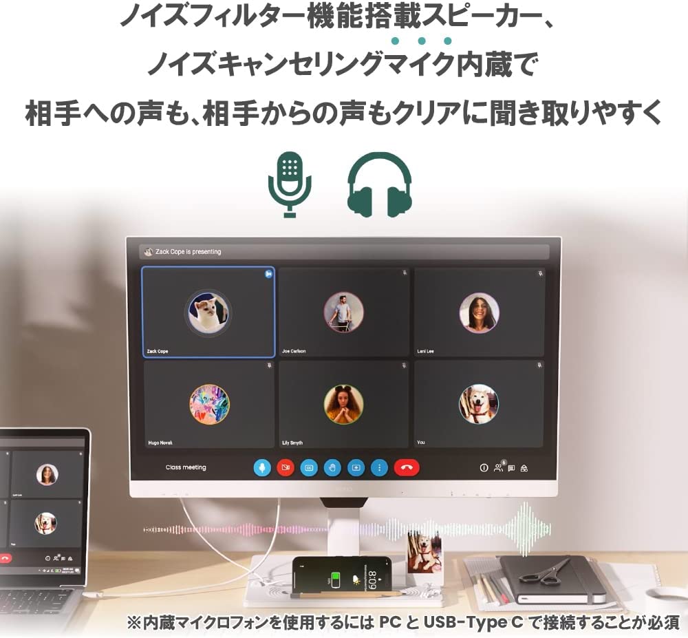 楽天市場】【BenQ公式店】BenQ GW2790QT アイケアモニター 27インチ