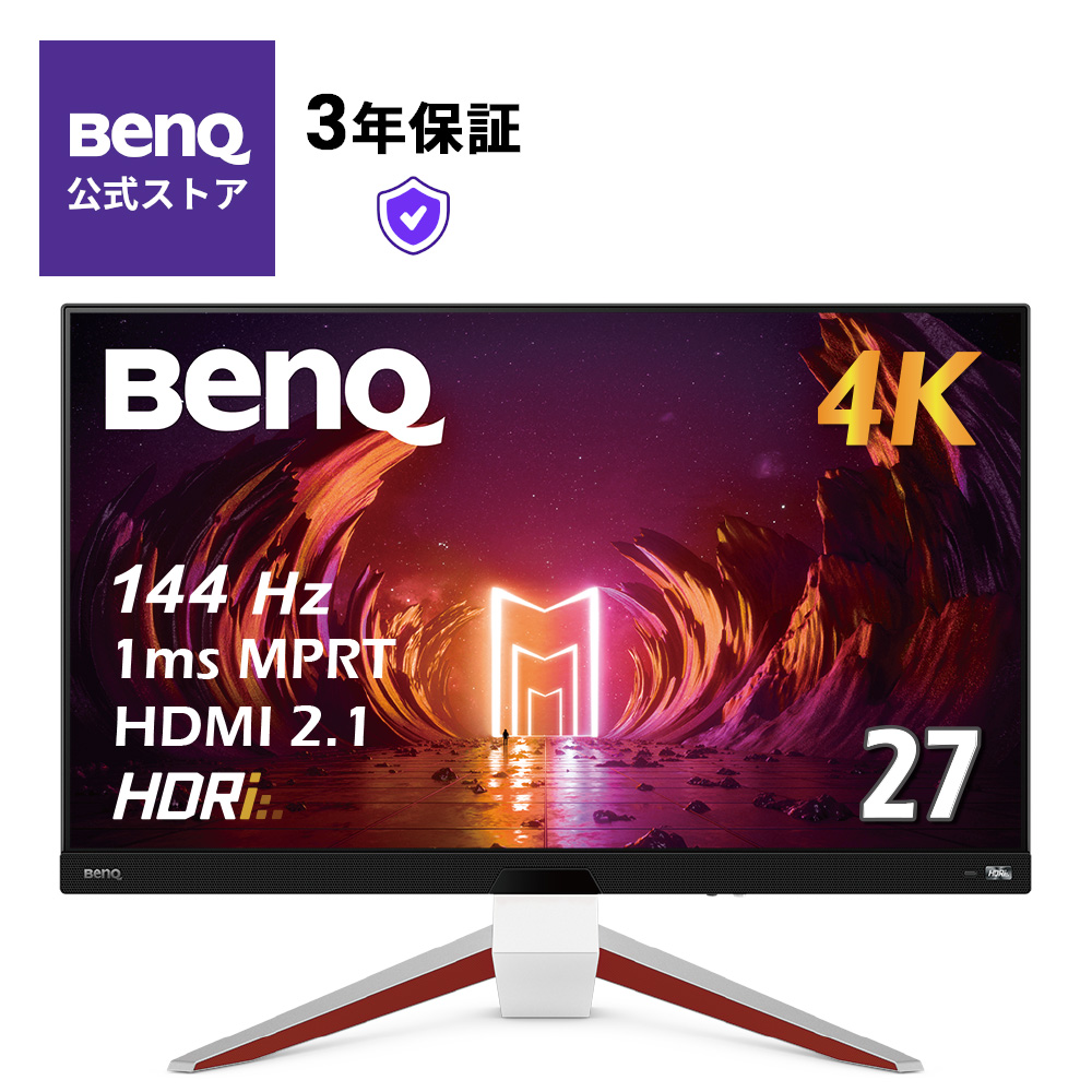 楽天市場】benq mobiuz ex2710の通販
