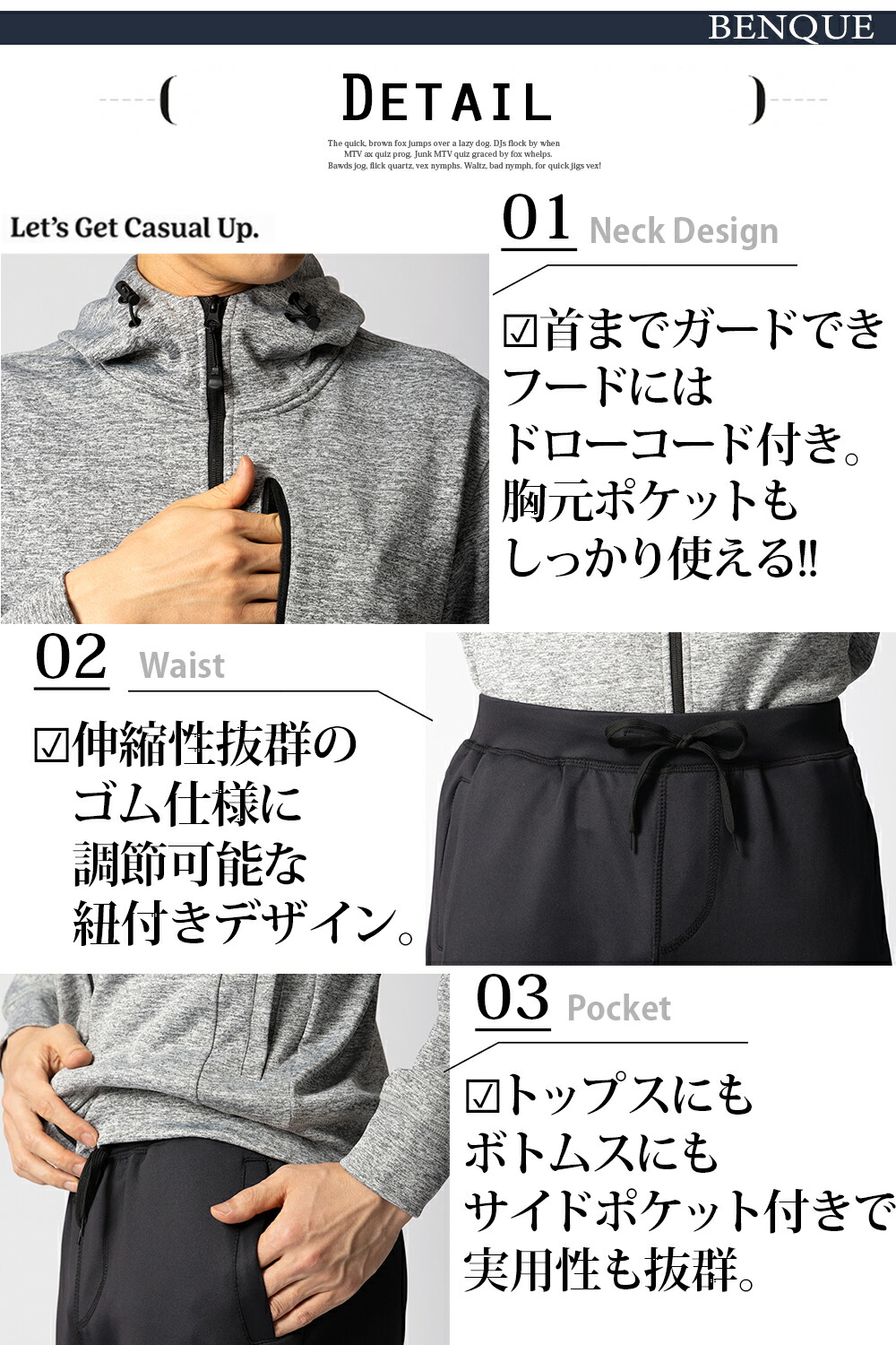 楽天市場】高評価☆4.6【6冠達成!!】ジャージ 上下 メンズ