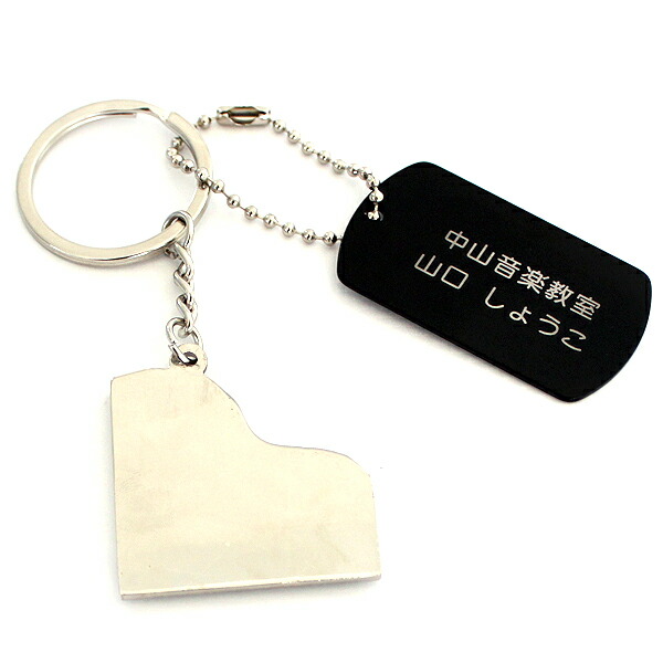 楽天市場】【ポイント2倍】ピアノ キーホルダー 名入れ 発表会 記念品