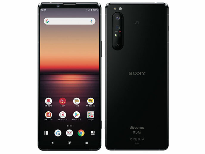 楽天市場】【SIMフリー/新品未使用】SONY Xperia1 II SO-51A ブラック