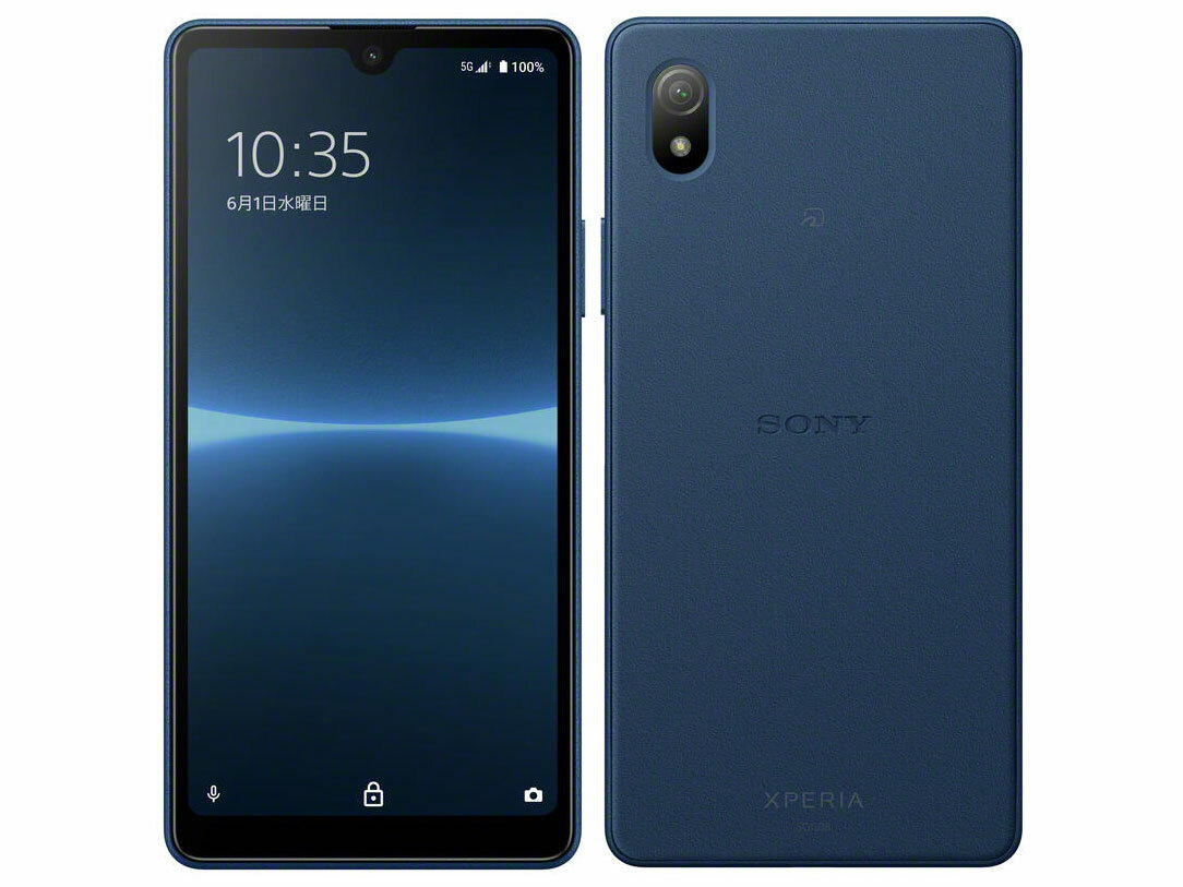 楽天市場】国内版SIMフリー/新品未使用品 Xperia Ace III A203SO