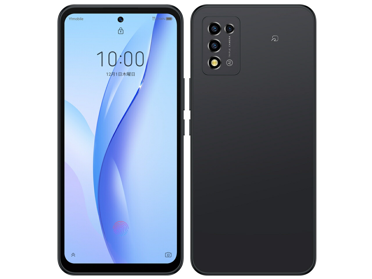楽天市場】新品未使用/国内版SIMフリー Libero 5G III A202ZT ワイ