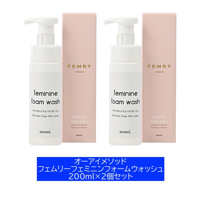 アシュランフォーミィウォッシュ 380ml プラノアシュラン フォーミィ