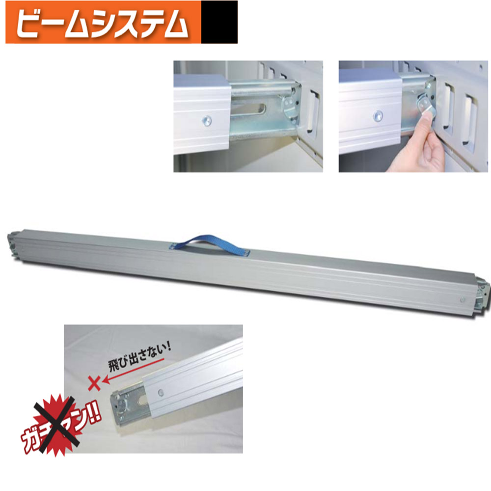 楽天市場】ショーリングバーの通販