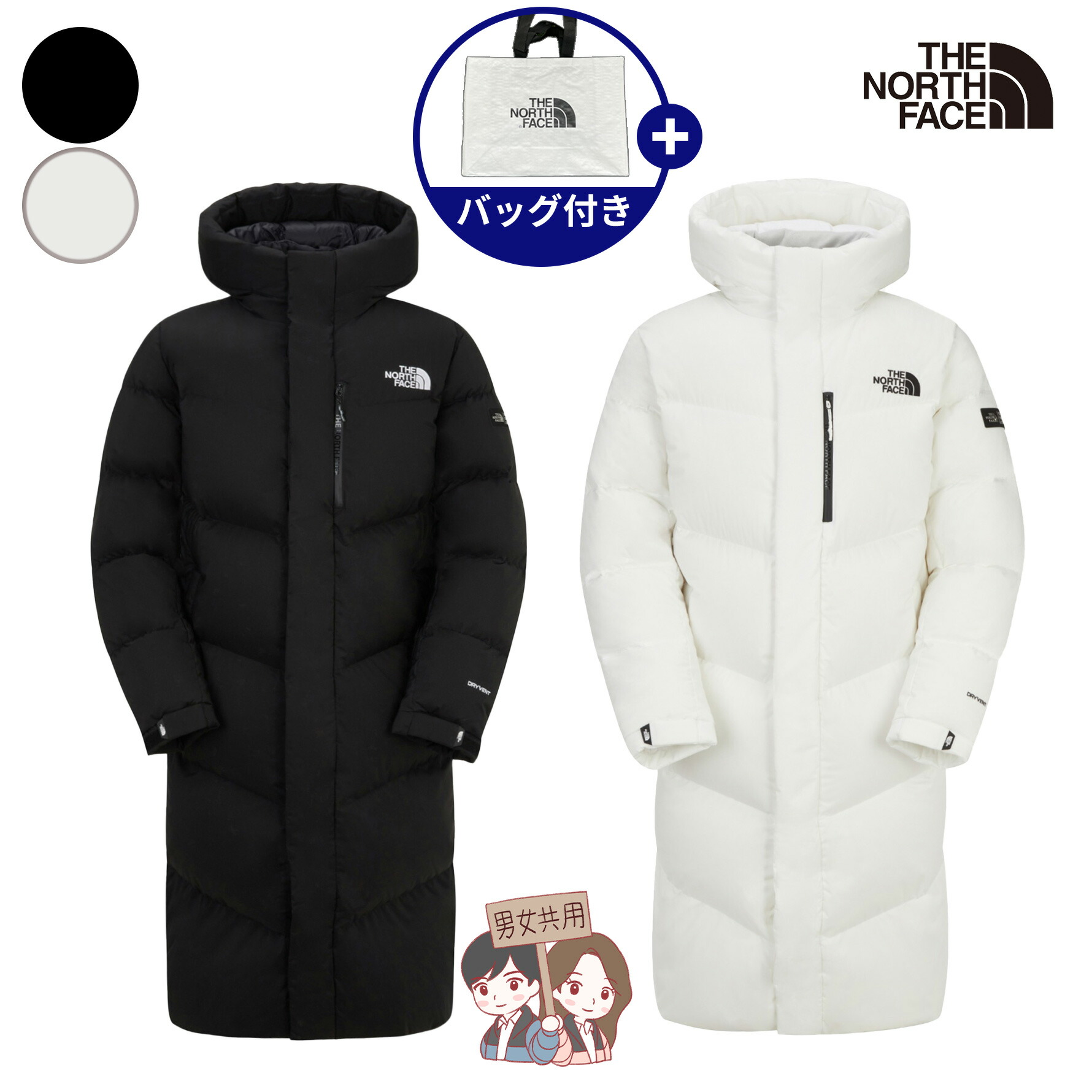 楽天市場】正規品】THE NORTH FACE M'S CHALLENGE AIR DOWN COAT