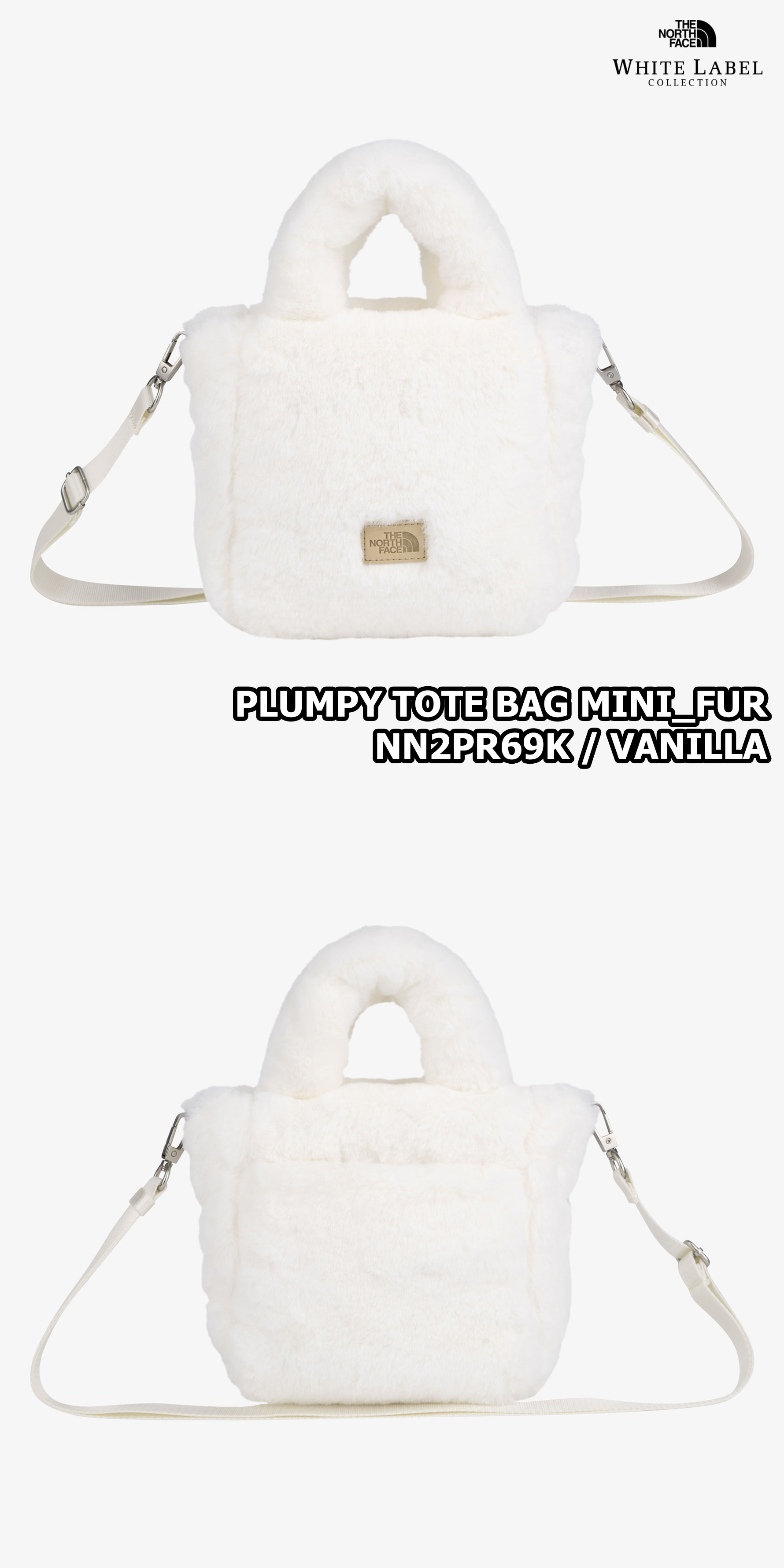 楽天市場】【正規品】THE NORTH FACE ショルダー トート バッグ プラン