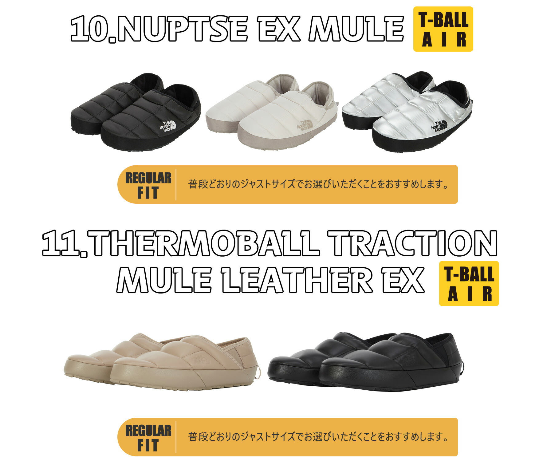 楽天市場】【正規品】☆2025年新商品☆THE NORTH FACE ノースフェイス