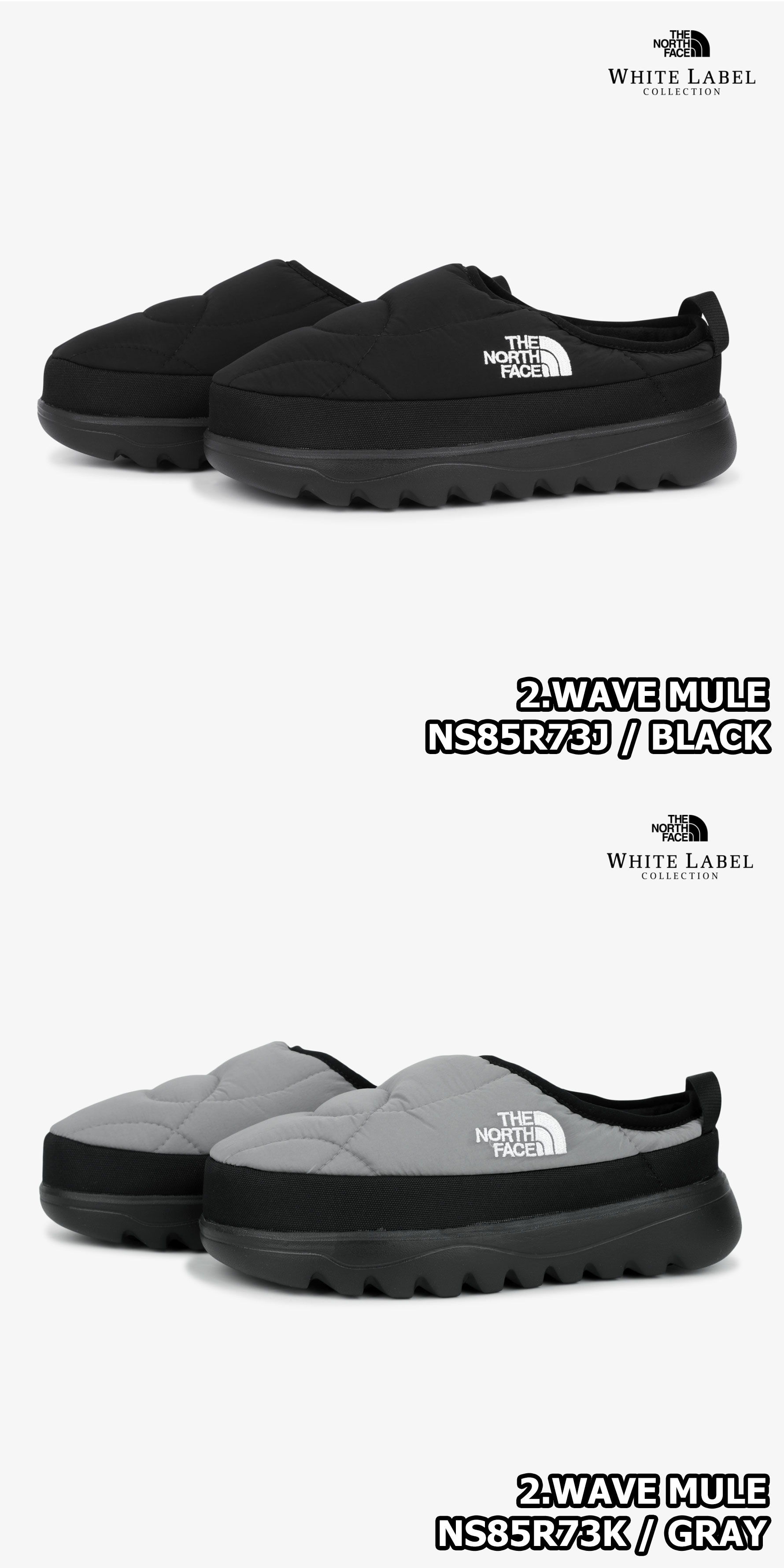 楽天市場】【正規品】☆2025年新商品☆THE NORTH FACE ノースフェイス