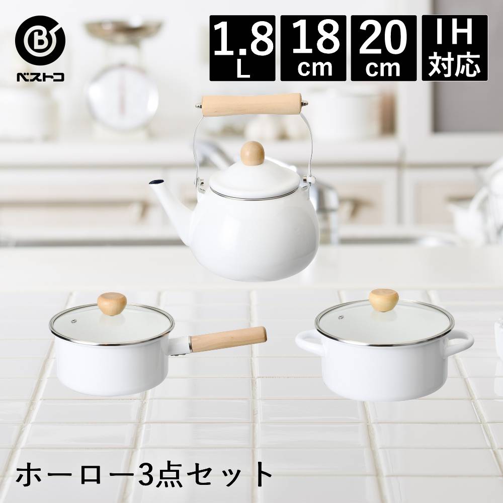 n1569-set.jpg