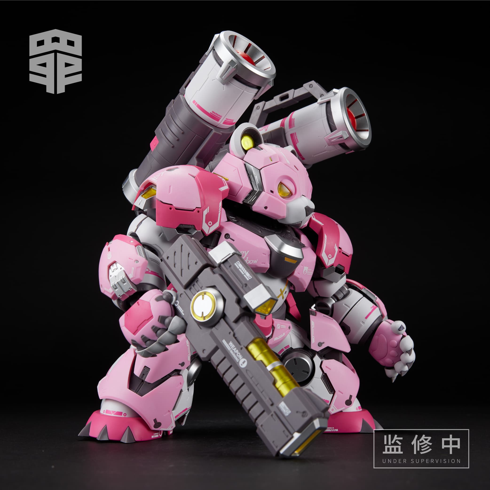 楽天市場】【R.C.W】将魂姫 七つの大罪シリーズ 怠惰 人+熊+サイの