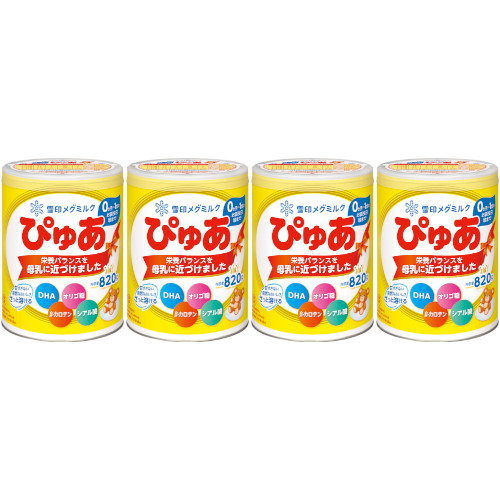 雪印 ぴゅあ大缶」の人気商品一覧 | 安い商品を通販サイトから探す