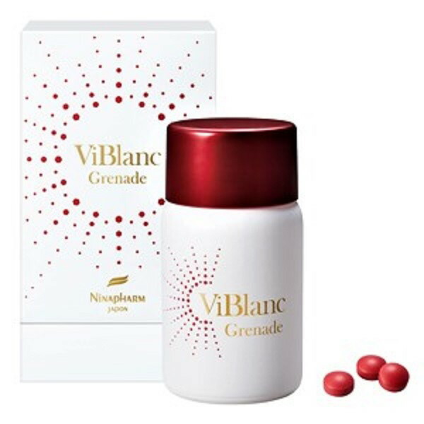 楽天市場】ニナファーム ヴィブラン グルナードゥ＜サプリメント
