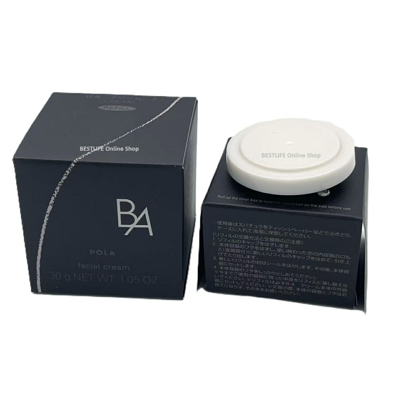 楽天市場】POLA ポーラ B.A クリーム 7 リフィル 30g 日本国内正規品