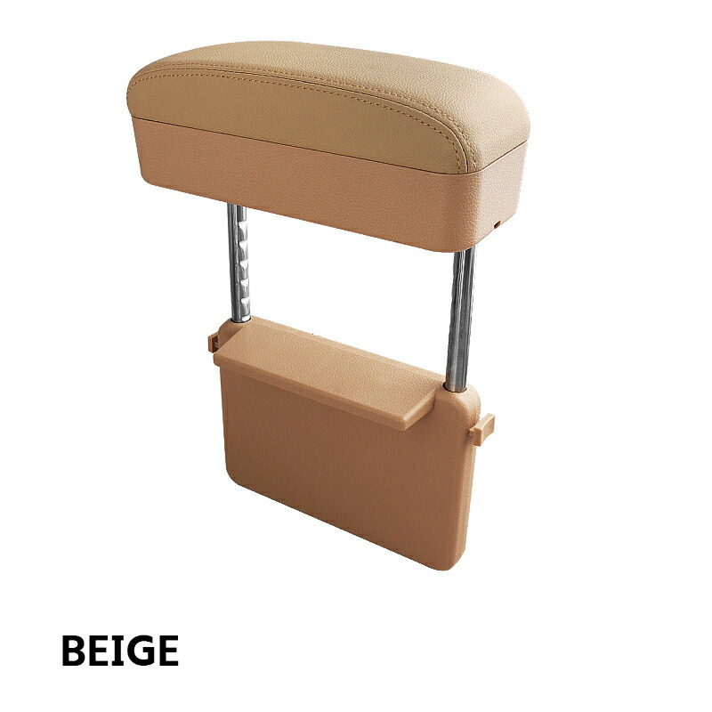 楽天市場】全店限定価格◎【MAX45%OFF】 アームレスト コンソール