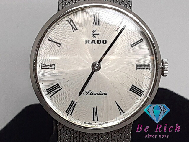 楽天市場】ラドー RADO スリムライン 手巻き メンズ 腕時計 シルバー