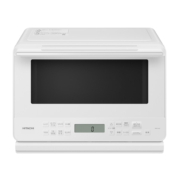 楽天市場】日立 オーブンレンジ MRO-F6D-W ホワイト ヘルシーシェフ