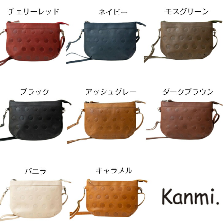 楽天市場】kanmi カンミ バッグ キャンディ ワンマイルバッグ