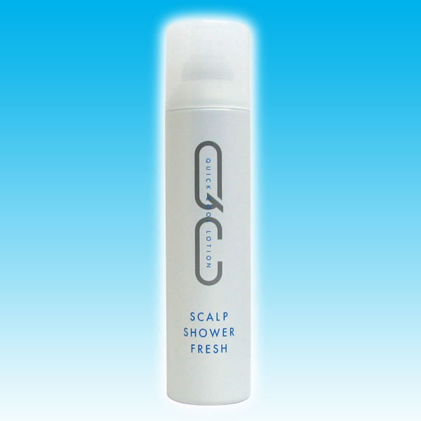 楽天市場】ミルボン QC スキャルプシャワーフレッシュ 250g スプレー
