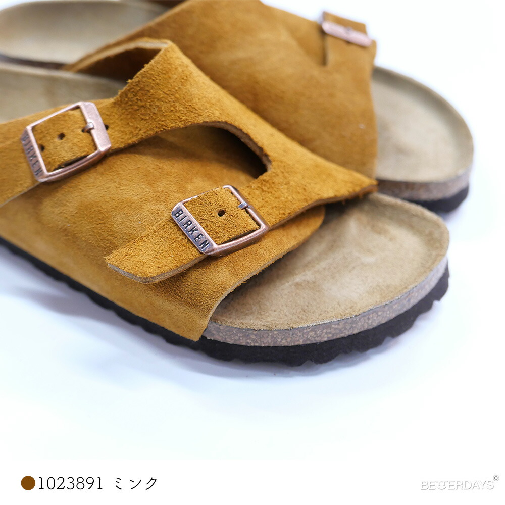 楽天市場】【1000円OFFクーポン配布中2月お買い物マラソン