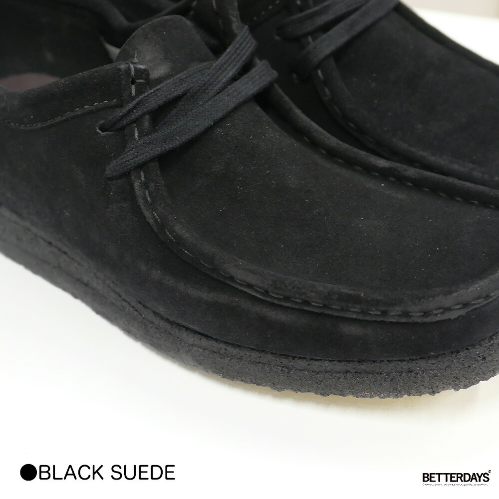 楽天市場】【一部SALE／20%OFF】クラークス ワラビー メンズ