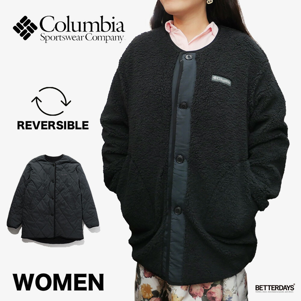 楽天市場】ジャケット コロンビア ウィメンズ ウィメンズスウィング
