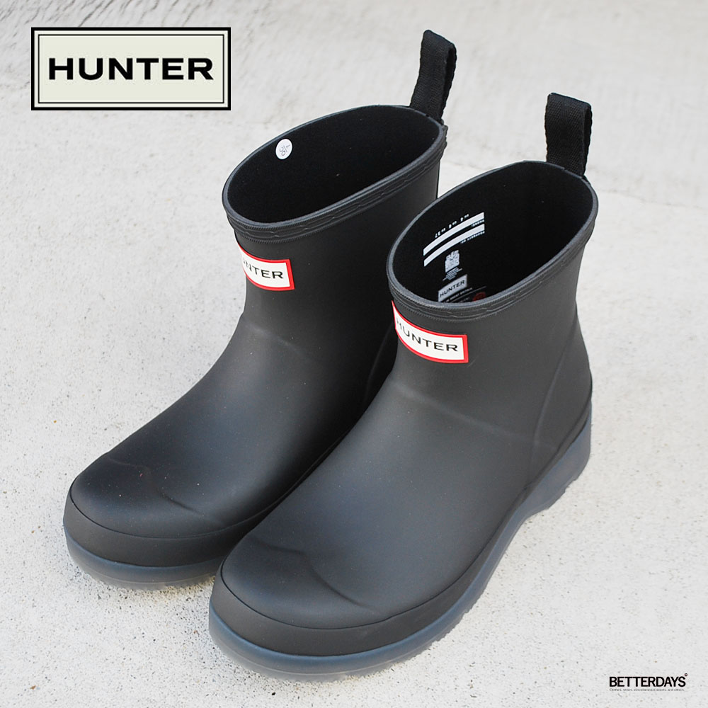 楽天市場】レイン ショート ブーツ レディース ハンター 22cm-25cm WS